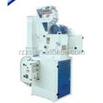MCHJ250 250-300 TPD Turnkey Industrial Basmati Rice Milling Machine for Nepal