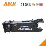 Hydraulic Shears For Cutting And Recovery Of Scrap Materials On Industrial