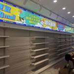 H Shaped Cosmetic Display Rack For Shop 30kg Each Layer 1-7layers