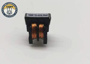 Wholesale Industrial Common Mode Line Filter UU Series UU10.5 10mH Line Filter from china suppliers