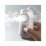 1-5 Years Old Medical Childrens Nebulizer Machine Adjustable Volume 2.9μm