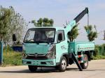 850-1150mm Installation Space Truck Mounted Crane with Straight 4-Arm Telescopic