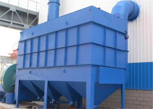 Wholesale 120m2 Industrial Dust Extraction System In Coal Handling Plant 6000m3/H from china suppliers