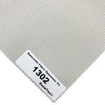 Sunlight Blackout Sunscreen Roller Shade Fabric Transparent