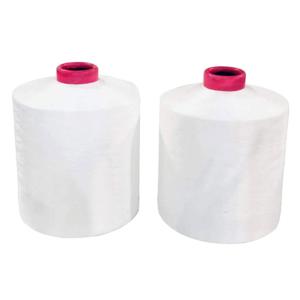 Wholesale White 150D/48F DTY Polyester Yarn For Knitting Fabric from china suppliers