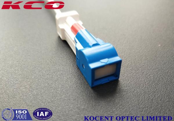 Ultra Low Insertion Loss Fiber Optic Patch Cord LSH SC/UPC Auto Shutter LSZH PVC