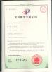 Dongguan Orste Machinery Equipment Co., Ltd. Certifications