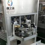 Customizable IV Cannula Assembly Machine , Medical Tube Coil Bagging And Sealing