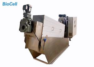 Wholesale High Capacity Multi Plate SS304 Screw Press Dewatering Device Nickel Plated from china suppliers