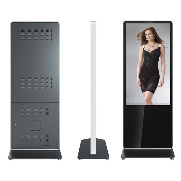Made in china supplier 49inch lcd hd advertising player magic mirror media display kiosk