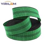 Elastic Webbing Upholstery Webbing Rubber Webbing Seat Foundation Rubber Webbing