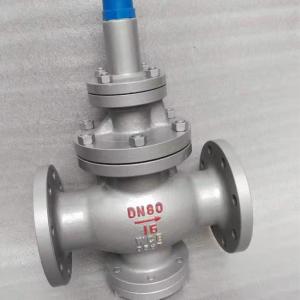 China Threaded Flanged Ductile Iron Pressure Reducing Valve Stainless Steel on sale