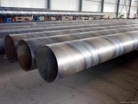 Wholesale See larger image API 5L 3PE spiral welded steel pipes Manufacturer from china suppliers