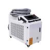 Buy cheap Portable Fiber Laser Cleaning Machine 2000W For Rust Paint Coating Paint Oil from wholesalers