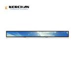 23.1 inch Stretched Bar advertising LCD Display Closed Frame Panel Indoor Video
