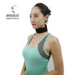 Newest tourmaline self-heating magnetic neck support belt brace for to relieve
