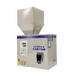 100g granules tea leaves potato chips powder spiral weighing machine packing