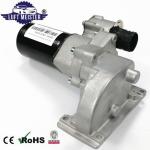 Rear Axle Differential Locking Transfer Case Motor For Land Rover LR3 LR4 RR