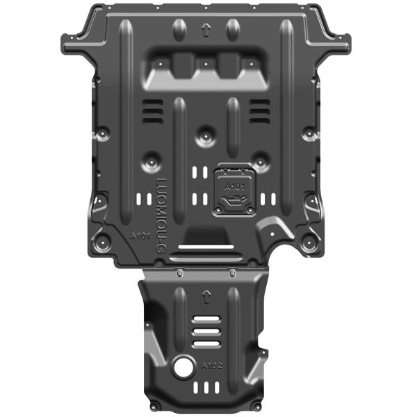 Giulia Skid Plate Engine Guard Plate Transmission Underbody Protection Armour