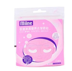 Wholesale OPP Poly Self Adhesive Clear Plastic Poly Bags Gravure Printing For Cosmetics from china suppliers