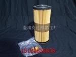FBO60338 Parker Racor Filter Water Separator cartridge for FBO-14 6.797.178 MTU