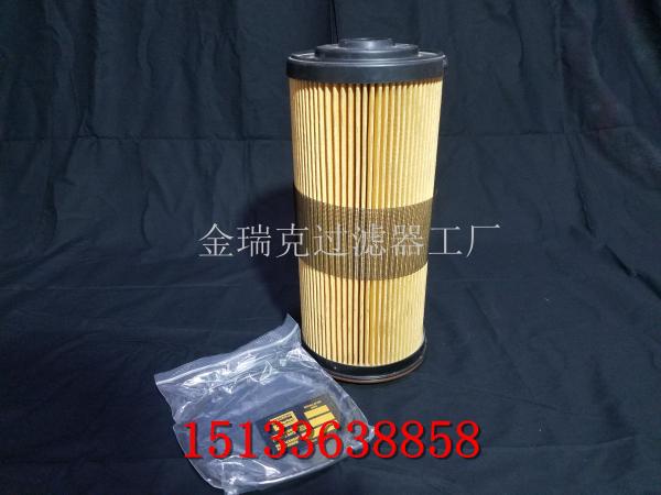 FBO60338 Parker Racor Filter Water Separator cartridge for FBO-14 6.797.178 MTU