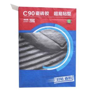 Wholesale Custom Closure Industrial Valve Paper Bags Multiwall For Building Application from china suppliers