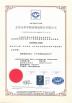 FORWA PRECISE PLASTIC MOULD CO.,LTD. Certifications