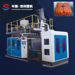 1 Head Fully Automatic Blow Molding Machine Plastic Pallet 600bph Bottle Blower