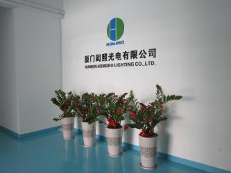 Xiamen Homdro lighting Co.,Ltd