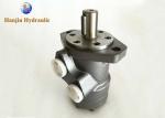OMP / BMP Hydraulic Winch Motor Shaft 25mm For Agricultural Rolling Machines