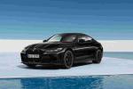 BMW M4 2024 M4 Coupe M XDrive Thunder Edition Mid-size Car