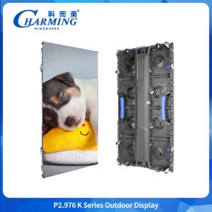 Wholesale Clear Picture Quality P2.6 Kaito-K Series Indoor Display SMD1515 With 16 Bits Grey Level 500*500*86mm from china suppliers