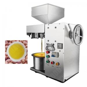 China Multifunctional Hydraulic Oil Press Sesame Processing Sesame Oil Machine Commercial Edible Oil Production Equipment on sale