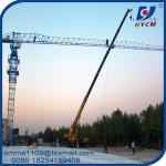 QTP160 Top Less Tower Crane 10 Tons Split Mast Tower Crain Price