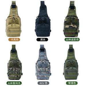 Wholesale Polyester Sling Cross Body Tactical EDC Molle Assault Range Bags for Outdoor gear from china suppliers