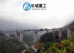 Flexible Delta Frame Bridge Hot Dip Galvanized Stable Firm Resistant