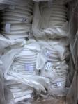 25 Micron Filter Bags Polyester / Polypropylene Oil Absorb