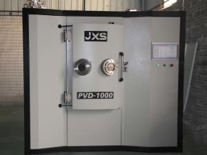 Wholesale High Efficiency Plastic Trophy Gold Vacuum Metalizing Machine from china suppliers