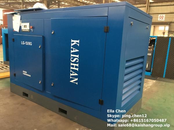 Quality 75KW Motor Driven Stationary Screw Silent Air Compressor LG-13/8G 380V 50HZ 3 Phase for sale