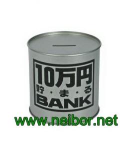 Wholesale round shape tin coin bank piggy bank saving box coins collection box tin money box from china suppliers