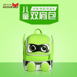 Wholesale Practical Waterproof Preschool toddler backpack Kindergarten Boys 2-10 year old Robots from china suppliers