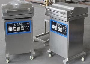 Wholesale Single Vacuum Food Packaging Sealing Equipment For Rice Nuts Meat Vertical Type from china suppliers