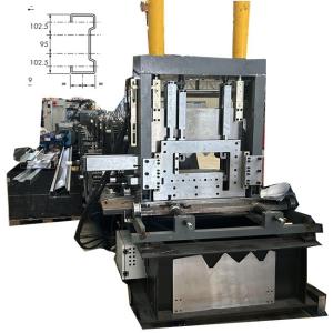 Wholesale Sigma Purlins Machine from china suppliers