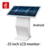 Buy cheap Parking Products Car Finding System WBPLS55ZA 55 inch Vehicle Inquiry Terminal from wholesalers