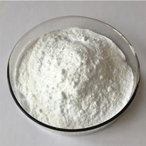 Wholesale CAS 72432-10-1 Nootropic Aniracetam Powder 99% Purity from china suppliers