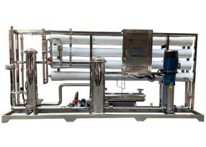 Wholesale 12T/H Water Treatment Machine Salt Water Purifier Industrial Filters RO System from china suppliers