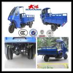 2013 Five Wheel Cargo Tricycle with 200cc/250cc Engine and 3500*1400*1600mm