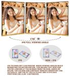 INNOLUX N070ICN-PB1 TFT Color Monitor 7 Inch 800 * 1280 High Definition