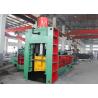 Buy cheap Eco - Friendly Metal Baler Machine Scrap Metal Handling Equipment from wholesalers